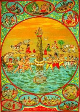 samudra manthan