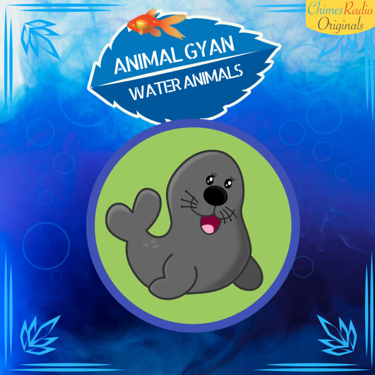 Seals