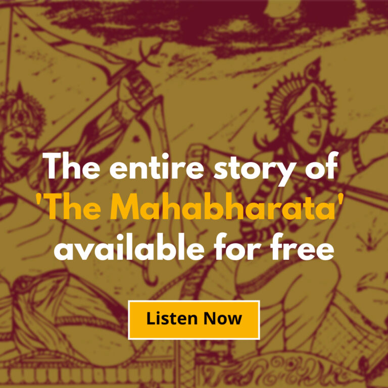 Mahabharata