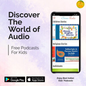 app promote