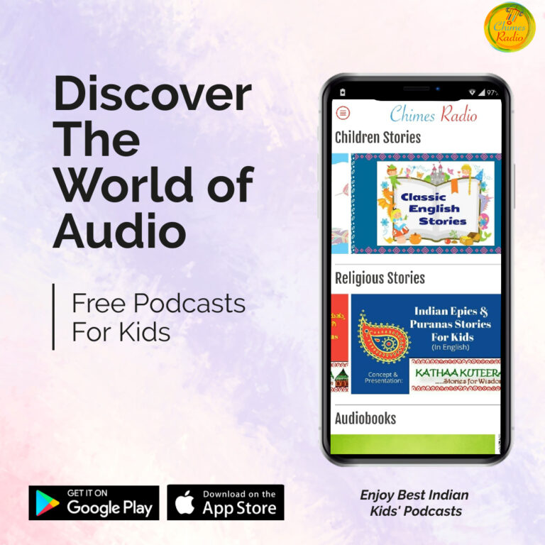 app promote